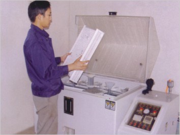 Trumony Aluminum Limited γραμμή παραγωγής κατασκευαστή