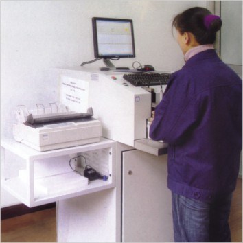 Trumony Aluminum Limited γραμμή παραγωγής κατασκευαστή