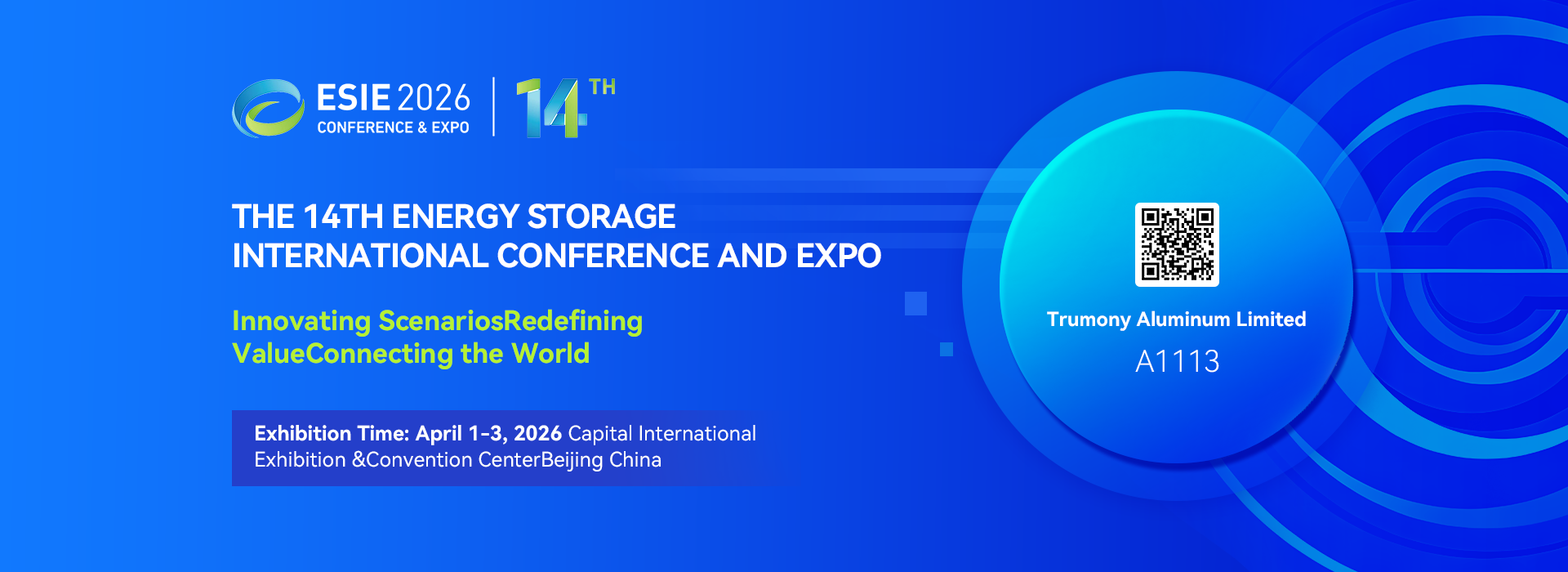 Ποιότητα Ρόλος φύλλων αλουμινίου αλουμινίου Εργοστάσιο